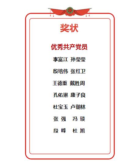 QQͼ20180703084741.jpg